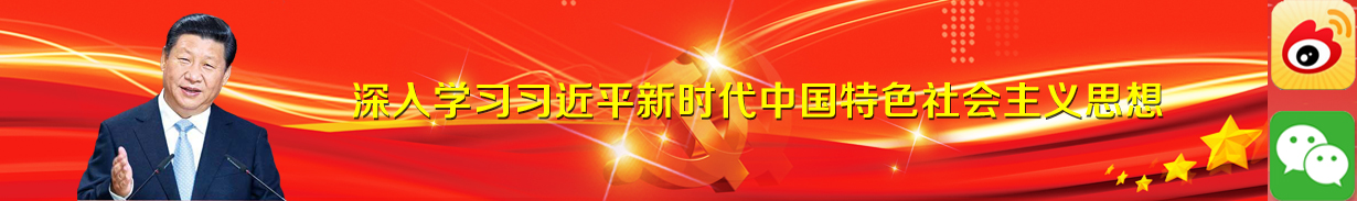 新聞